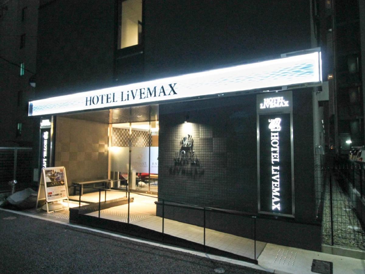 Hotel Livemax Nagoya Kanayama Exterior foto